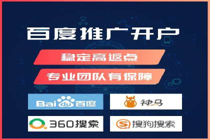 案例分享：SEM公司在疫情期间的广告策略调整与成效